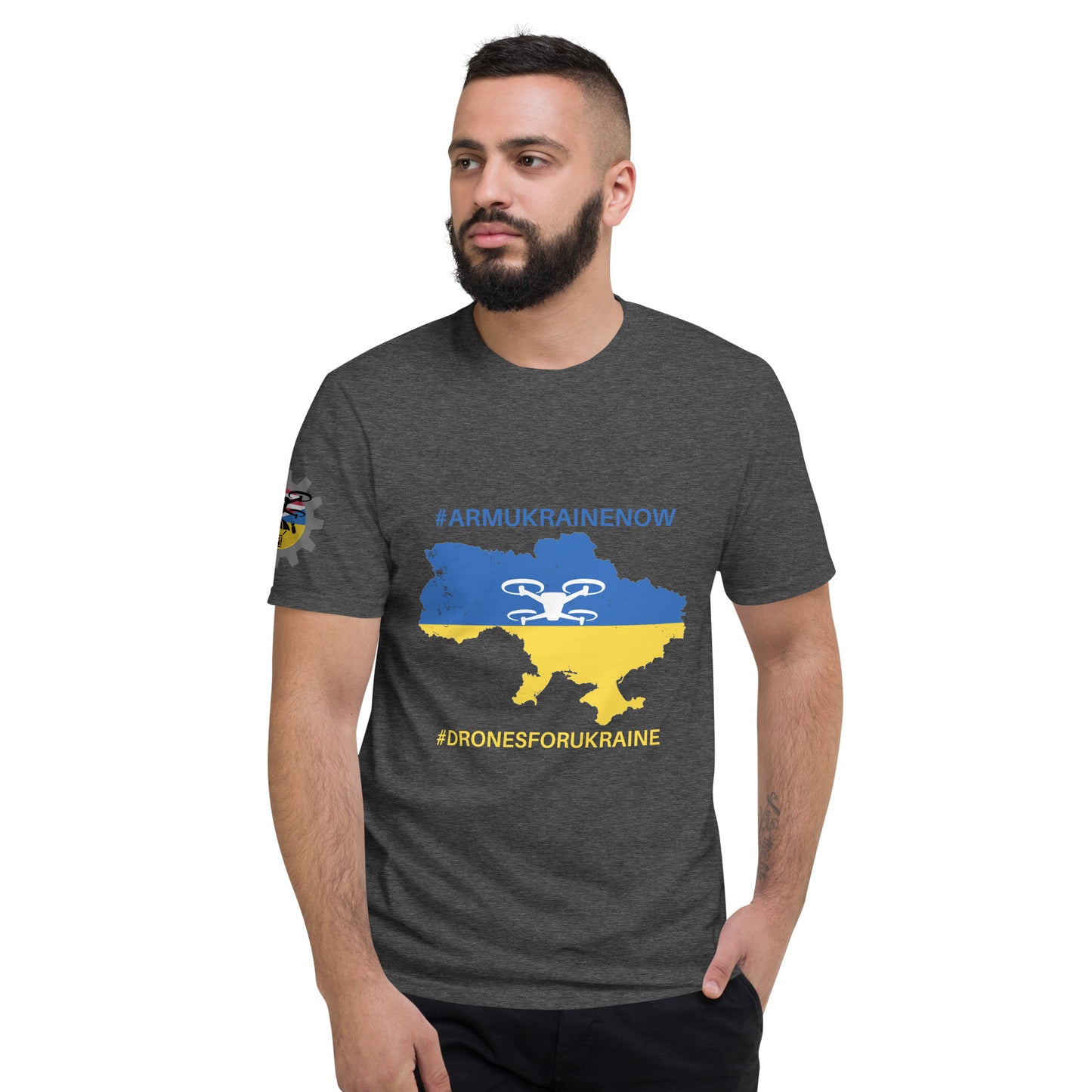 Drones For Ukraine Map T-Shirt