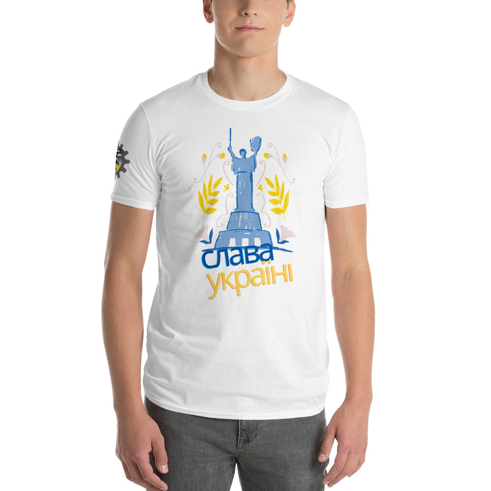 слава україні T-Shirt