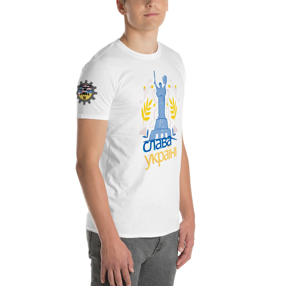 слава україні T-Shirt